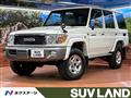2014 Toyota Landcruiser 70