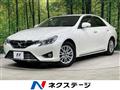 2013 Toyota Mark X