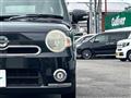 2013 Daihatsu MIRA COCOA