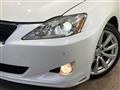 2007 Lexus IS