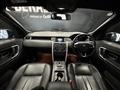 2016 Land Rover Land Rover Others