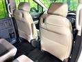 2024 Honda Freed