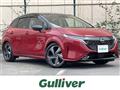 2022 Nissan Nissan Others