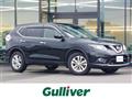 2017 Nissan X-Trail