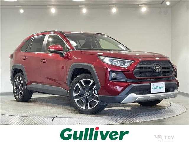 2020 Toyota RAV4