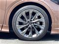 2023 Toyota Crown