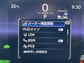 2023 Toyota Crown