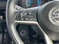 2020 Nissan ROOX