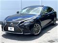2017 Lexus LS