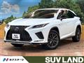 2020 Lexus RX