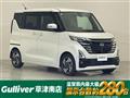 2024 Nissan ROOX