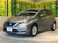 2020 Nissan Note