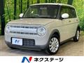 2021 Suzuki Lapin