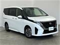 2025 Nissan Serena