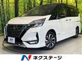 2021 Nissan Serena