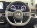 2025 Nissan Serena