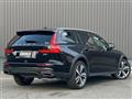 2021 Volvo V60