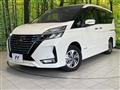 2022 Nissan Serena