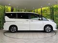 2022 Nissan Serena