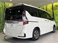 2022 Nissan Serena