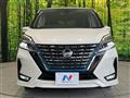 2022 Nissan Serena