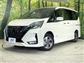 2022 Nissan Serena
