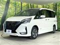2022 Nissan Serena