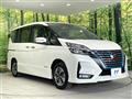 2022 Nissan Serena
