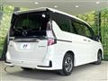 2022 Nissan Serena