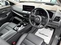 2024 Nissan X-Trail