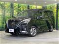 2022 Nissan Serena