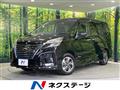 2022 Nissan Serena
