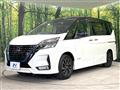 2022 Nissan Serena