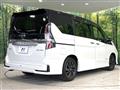 2022 Nissan Serena