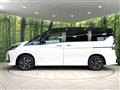2022 Nissan Serena