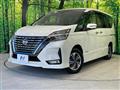 2022 Nissan Serena