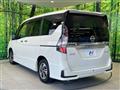 2022 Nissan Serena