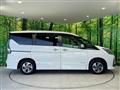 2022 Nissan Serena
