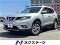 2015 Nissan X-Trail