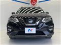 2020 Nissan X-Trail