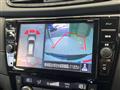 2020 Nissan X-Trail