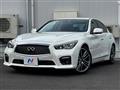 2014 Nissan Skyline