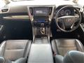 2016 Toyota Alphard Hybrid