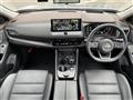 2023 Nissan X-Trail