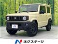 2025 Suzuki Jimny