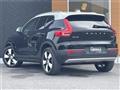 2020 Volvo XC40