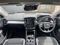 2020 Volvo XC40