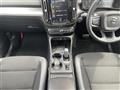 2020 Volvo XC40
