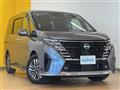 2025 Nissan Serena
