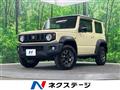 2020 Suzuki Jimny Sierra